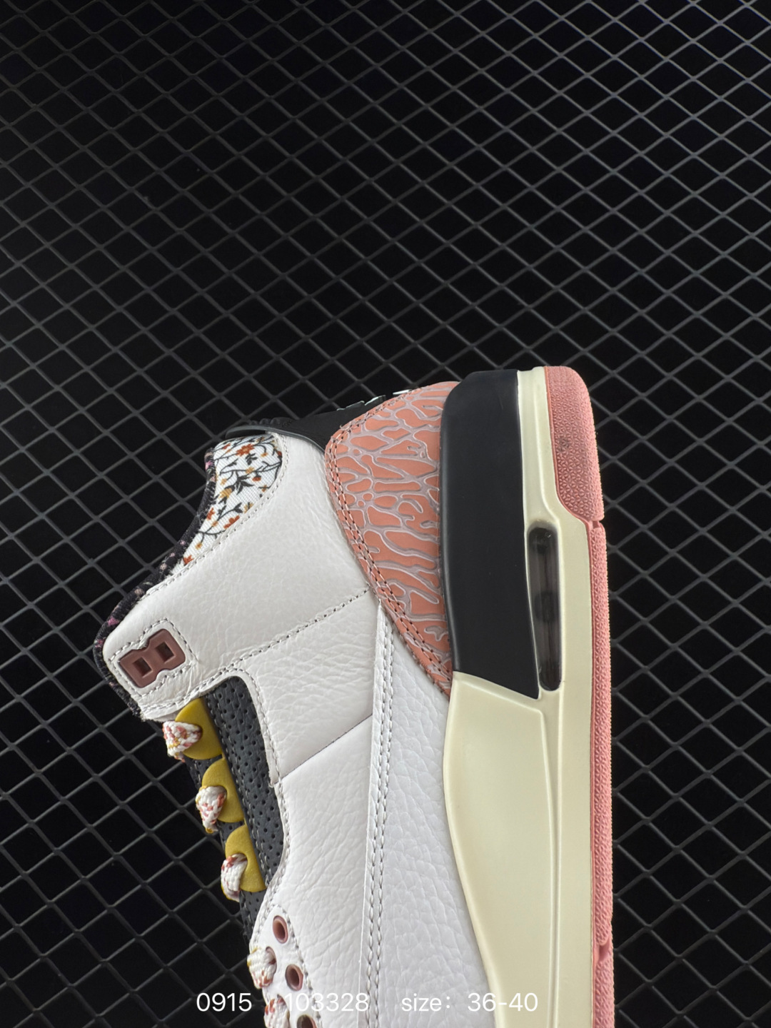 Jordan Air Jordan 3 retro 